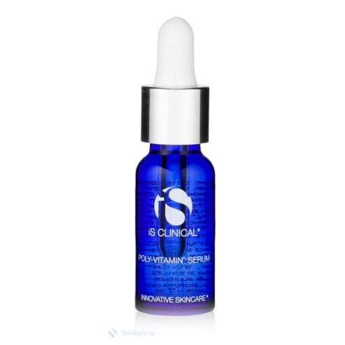 iS CLINICAL POLY-VITAMIN SERUM Восстанавливающая сыворотка для лица 15 мл